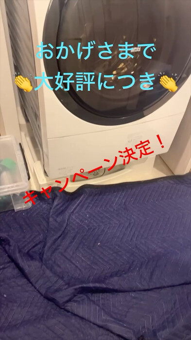 画像260