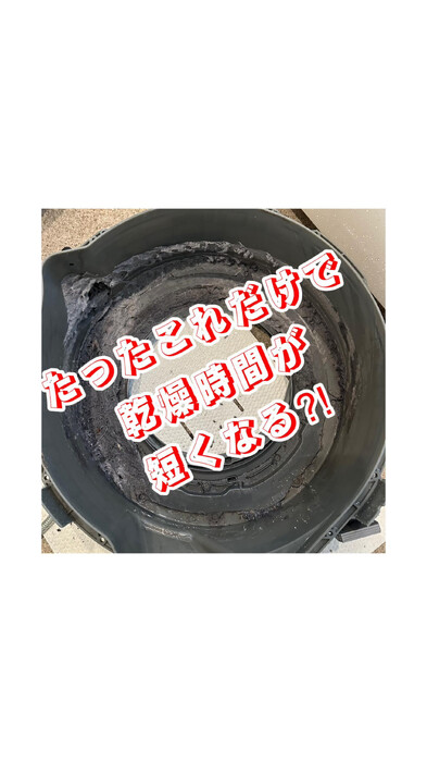 画像278