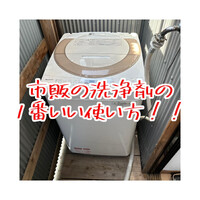 画像280