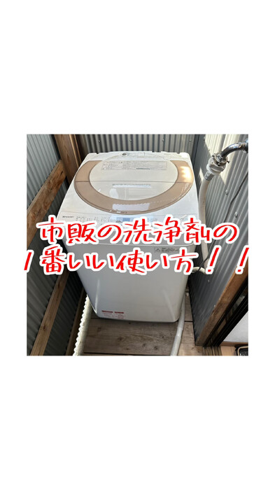 画像280